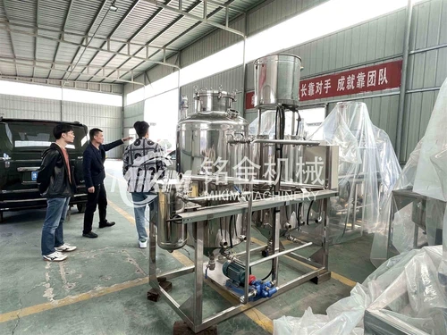 Automatic Oil Press Automatic Oil Press