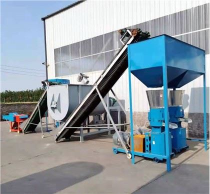 Gyvulių pašarų granulių gamyklos linijos gamyba