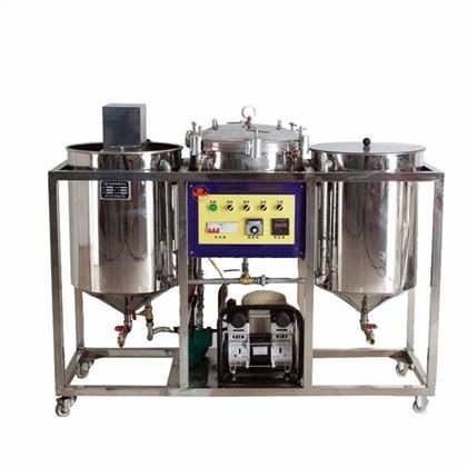 Palmių aliejaus rafinavimo mašinos