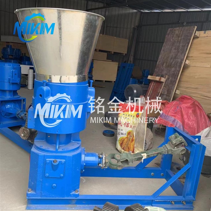 Small Pelleting Machine